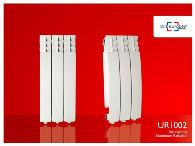 Die Casting Aluminum Radiator #UR1002