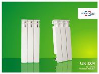 Die Casting Aluminum Radiator #UR1004