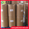 Pharmaceutical intermediates Veratraldehyde 120-14-9
