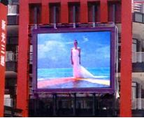 LED Panel,LED Display,LED Display screen,LED Screen