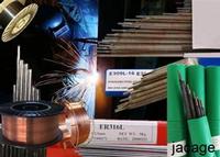 welding wire and welding electrode