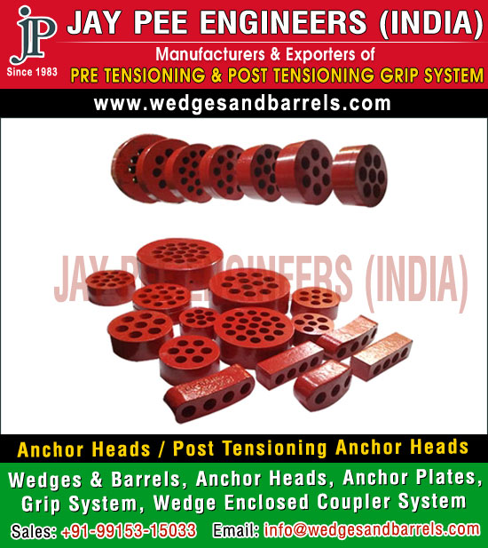 Anchor Heads Manufacturers Suppliers Exporters In
