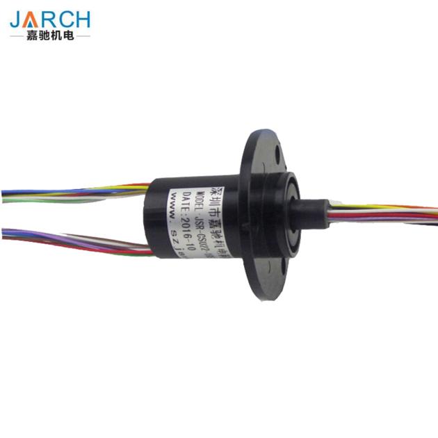 capsule slip ring