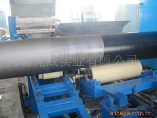 steel pipe