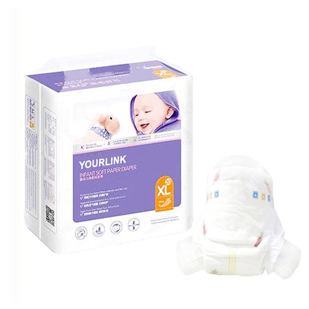 high quality disposable private label yourlink vip baby diaper pakistan
