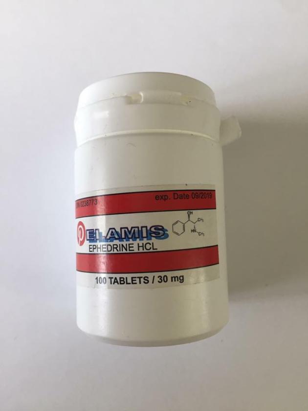 эфедрин таблетки. эфедрина гидрохлорид препараты. Hcl 30mg эфедрин. Hcl 30. Hcl 30.