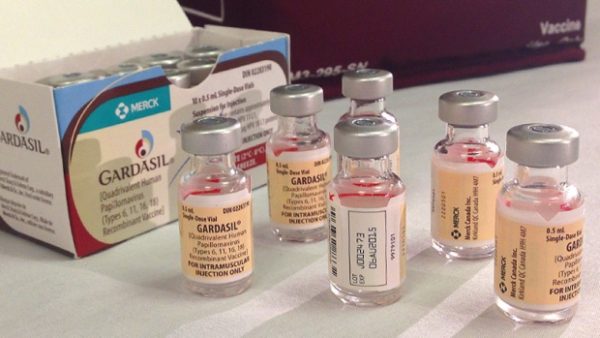 GARDASIL FOR SALE