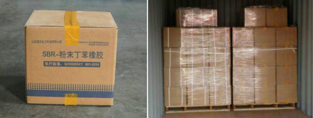 SBR 1502 Granule Used As Other