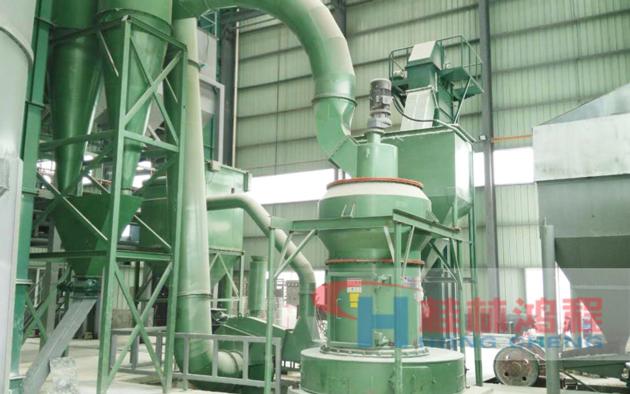 Reinforced Grinding Mill