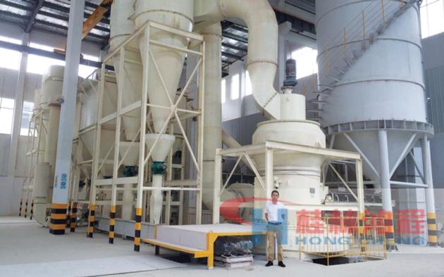 Reinforced Grinding Mill