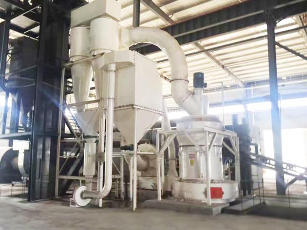 Reinforced Grinding Mill