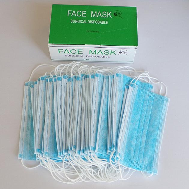  Medical Face Masks Ear Loop 2-3 ply 