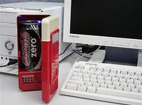 Mini Portable USB Fridge Cooler and Warmer