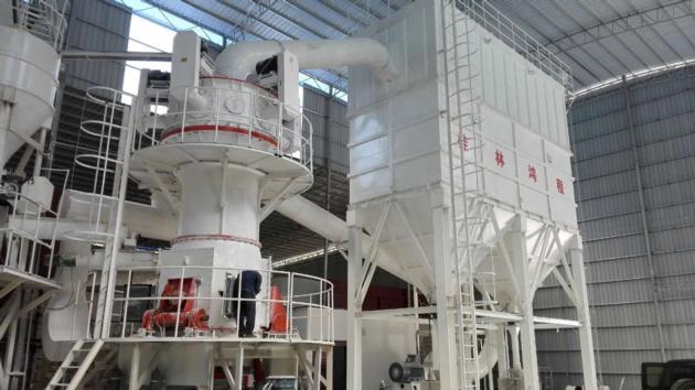 Superfine Vertical Mill