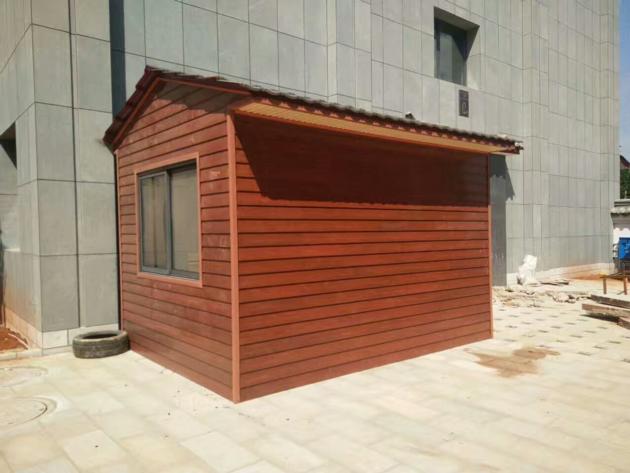 HUATAO WPC Pet House