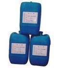Sodium allyl sulfonate (ALS)