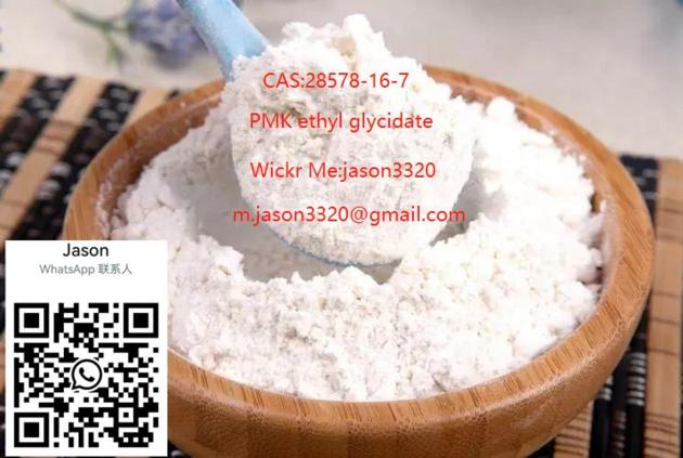 28578-16-7        PMK ethyl glycidate  ,m.jason3320@gmail.com