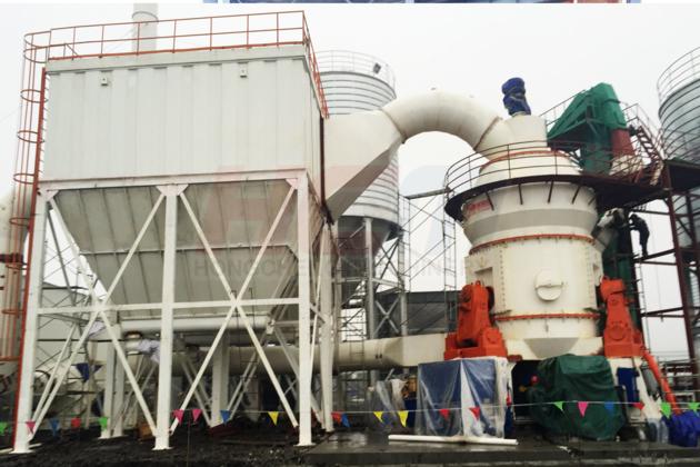 Vertical Grinding Mill