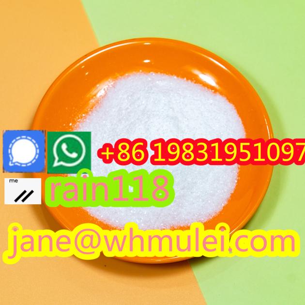 xylazine