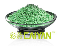 polypropylene masterbatch