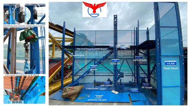 Factory Direct Sale Self Climbing Scaffolding