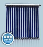 vacuum tube solar collector