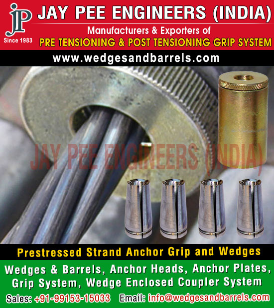 Post Tensioning Anchor Plates Manufacturers Suppliers