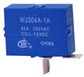 Magnetic Latching Relay