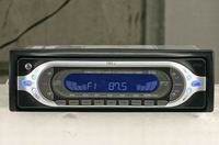 car audio system