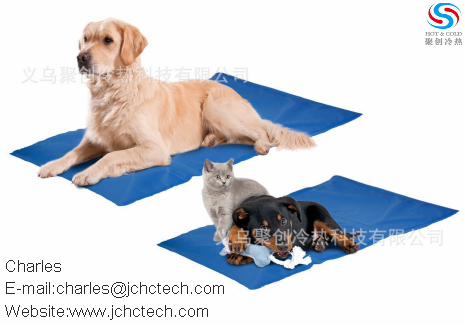 Pet Supplies Products Pet Cooling Mat
