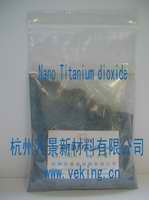 ATO (Antimony Tin Oxide)