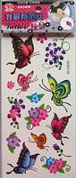 Tattoo sticker