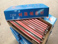 Resin Adhesive Capsule