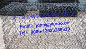 Gabion Box,Gabion Basket