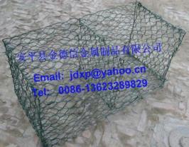 Gabion Box