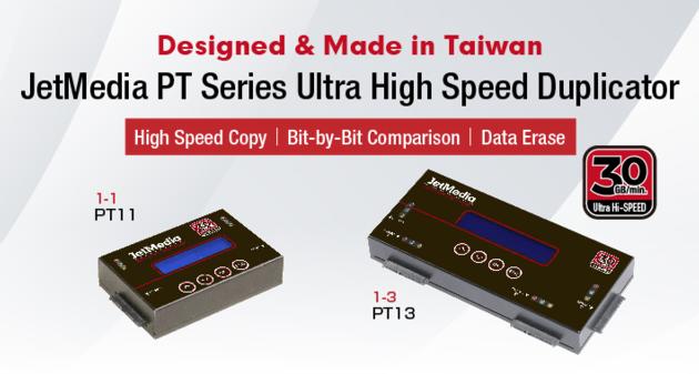 JetMedia PT11 30G Min Hard Drive