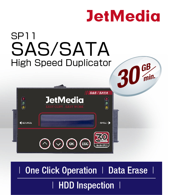 JetMedia SP11 30G Min SAS3 0