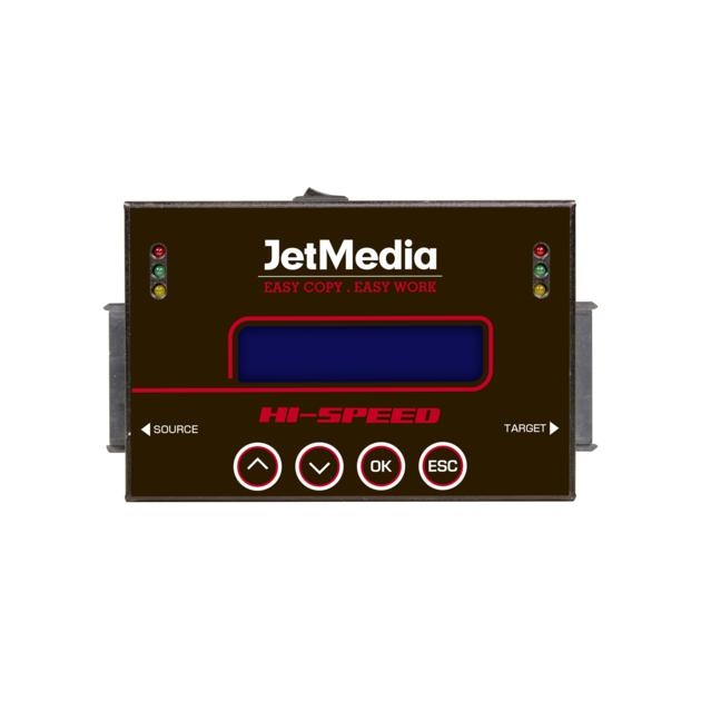 JetMedia ST11 18G Min HDD Eraser