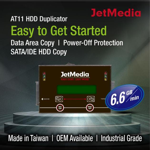 JetMedia IT11 9GB Min Eraser Duplicator