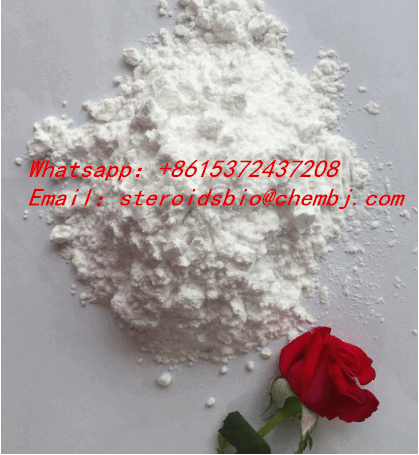 Pregabalin/steroidsbio@chembj.com