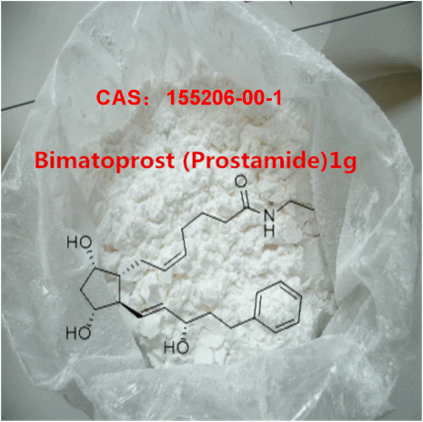 Bimatoprost，Lumigan/steroidsbio@chembj.com