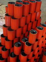 oil pipe coupling
