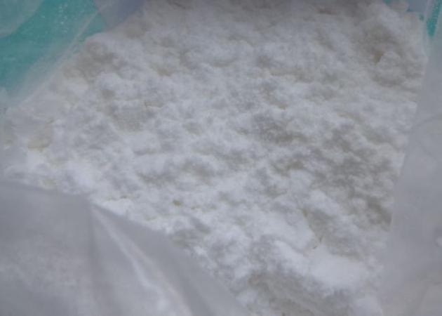 RAD140/steroidsbio@chembj.com