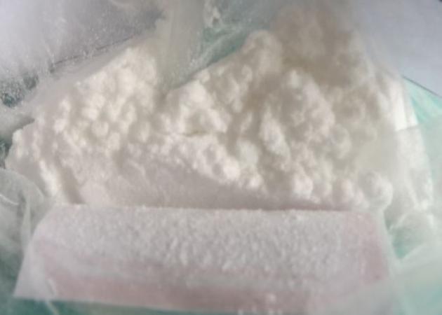 Testolone，RAD-140/steroidsbio@chembj.com