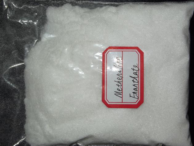Methenolone Enanthate/steroidsbio@chembj.com