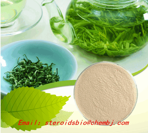 EGC -Epigallocatechin/steroidsbio@chembj.com