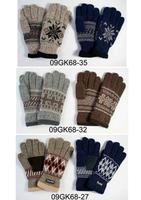 knit gloves