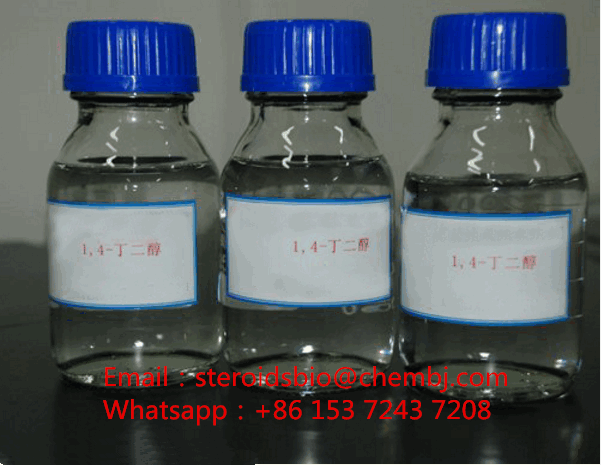 1,4-Butanediol/steroidsbio@chembj.com