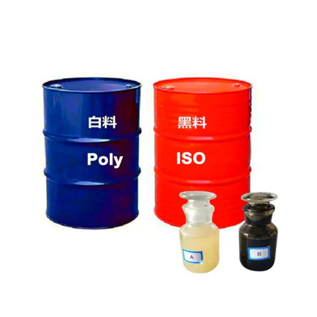 Building Material Polyurethane Polyol Isocyanate Mdi
