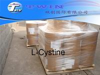 High quality L-Cystine as food and medicine Grade chemical